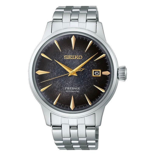 Limited Edition SEIKO PRESAGE COCKTAIL TIME WATCH